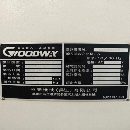 []津上M08JII数控车床两台程泰GLS1500数控车床