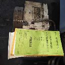 []同款两台赫克带德川320四轴